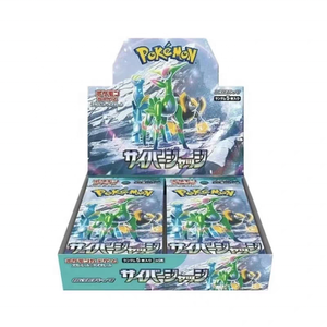 <span class=keywords><strong>Nouvelle</strong></span> Vente Chaude 2025 – Boîte de Boosters Pokémon <span class=keywords><strong>Version</strong></span> Japonaise Originale SV5M Cosmic Judgment en Carton Écologique – Vente en Gros - Product Image 5