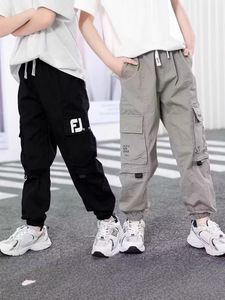 Nouveau pantalon de sport pour garçons 2025 – Pantalon de travail tendance à jambes larges pour le printemps et l'automne, tailles moyennes et grandes - Product Image 3