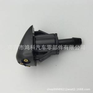 Boquillas de Lavaparabrisas para Toyota Vios 98630YY000, Mecánicas de Plástico para Limpiaparabrisas - Product Image 3