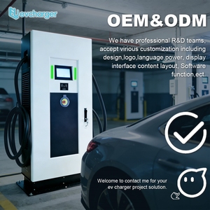 สถานีชาร์จรถยนต์เชิงพาณิชย์ 160 กิโลวัตต์ แบบติดตั้งบนพื้น ชาร์จเร็ว - Product Image 2