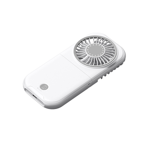 Ventilador de Mano Portátil Recargable Tipo-C de 2500 mAh, Ligero, con 4 Velocidades Ajustables - Product Image 3