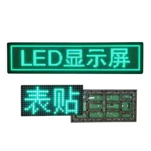 Señal de mensaje LED de color verde P10 Banner Led Pantalla LED de desplazamiento publicidad digital Matriz LED señalización digital y pantalla