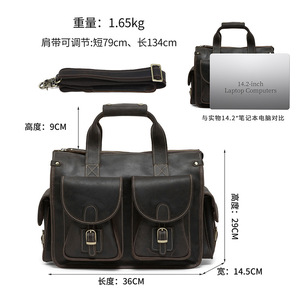 Dujiang Men's Genuine Leather <b>Briefcase</b> Crazy Horse Brown Business Travel Laptop Bag Solid Color Crossbody Shoulder Bag - Product Image 4