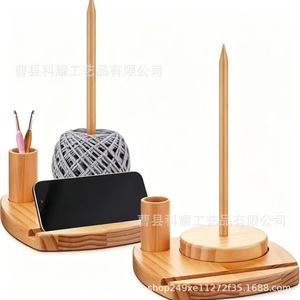 Support rotatif en bois pour bobines de fil avec support de téléphone, base pour fil à tricoter, outils d'artisanat, rangement de bureau - Product Image 3