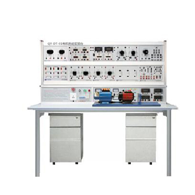 Electrical Machine Trainer Motor Control and Electrical Training Didactic Equipment Educational Equipment