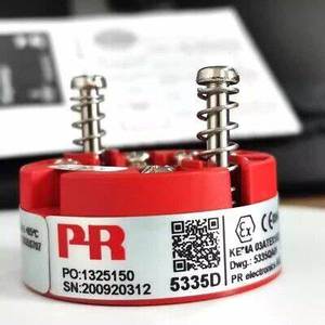 Capteur de température haute performance PR Electronics série 5000, 2 fils, protocole HART 5, 5335D, 4-20mA, corps Puck OEM, IP20, à vis - Product Image 4