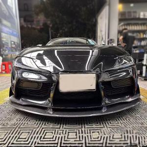 Labio de parachoques delantero de fibra de carbono Real estilo ART para <span class=keywords><strong>Toyota</strong></span> <span class=keywords><strong>Supra</strong></span> A90 A91 <span class=keywords><strong>MK5</strong></span> 2019 a 2025 - Product Image 6