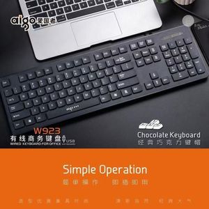 Aigo W923 Wired Full Size Membrane Keyboard 104 <b>Keys</b> <b>USB</b> Business Keyboard Plastic Material - Product Image 4