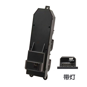 Interruptor elevalunas Toyota 84820-06130 para Camry 2006-2015 sin luz, de plástico y hierro, nuevo - Product Image 3