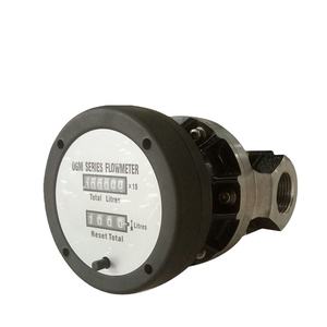 OGMマシナリーメーター楕円形ギアフローメーター - Product Image 6