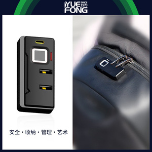 Yuefeng Maishi Fingerprint <b>Lock</b> For Bags And <b>Luggage</b> Zinc Alloy Black Anti Theft Travel <b>Lock</b> With Custom Logo Option - Product Image 2