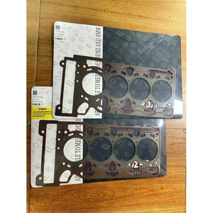 ปะเก็นฝาสูบสำหรับ BMW ซีรีส์ 3 X1 N46 11127509711 11127563412 อะสเบสโตส อะไหล่ทดแทนใหม่ - Product Image 1