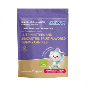 Bonbons Gommeux à l'Ester de Lutéine pour Enfants, Vitamines <span class=keywords><strong>Myrtille</strong></span>, Brevetés OEM ODM, Gommes de Lutéine <span class=keywords><strong>Myrtille</strong></span> pour la Santé Oculaire des Enfants - Product Image 2