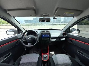 Auto Eléctrico Dongfeng EX1 Usado <span class=keywords><strong>2022</strong></span> en Venta, 301KM de Autonomía, Volante a la Izquierda, SUV Pequeño, Euro VI, 5 Asientos, China - Product Image 5