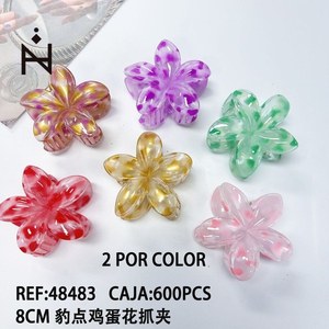 Fermaglio per capelli a forma di frangipani con stampa leopardata da 8 cm, 2 pezzi per colore, scatola da 600 pezzi - Product Image 1