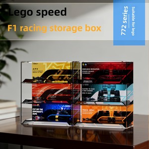 Boîte de rangement empilable en acrylique haute transparence pour vitrines Speed Champions F1 77242, 77244 et 77251 - Product Image 5