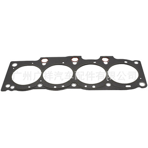 Toyota Cylinder Head <b>Gasket</b> 11115-74030 11115-79015 Std Size For Camry 3SFE Engine Automotive Parts - Product Image 1