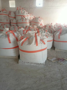 Poudre minérale d'inosilicate 99% de pureté, qualité industrielle - Product Image 2