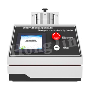 Высокоточный газопроницаемый тестер - Product Image 1