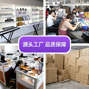 บาดู อิเล็กทรอนิกส์คีย์บอร์ด 61 คีย์ คีย์เปียโนขนาด 22 มม. โหมดพลังงานคู่ แอพการเรียนรู้สำหรับผู้เริ่มต้น ใช้ในบ้าน - Product Image 4