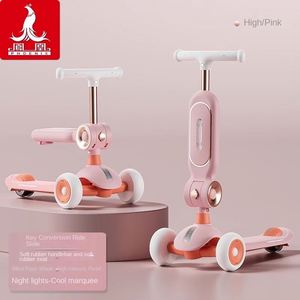 Monopattino Elettrico Tre-in-Uno Phoenix per Bambini da 1-3-6-12 Anni, Auto a Batteria per Bambini con Seduta - Product Image 3