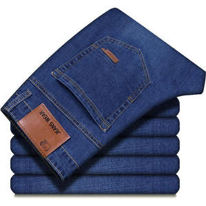 I-0477 New Design High Waisted Elastic Plus Size Slim <strong>Fitting</strong> Women's Pants <strong>Loose</strong> Stretch Denim Jeans Women <strong>Trousers</strong> - Product Image 1