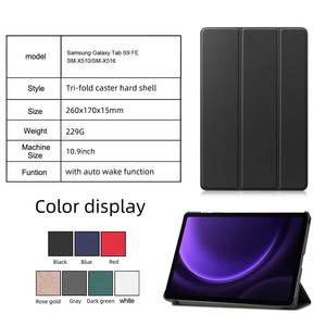 Étuis de protection robustes en cuir PU à <span class=keywords><strong>coque</strong></span> rigide de conception classique personnalisés pour tablettes Samsung Tab <span class=keywords><strong>S9</strong></span> Fe 11 - Product Image 6