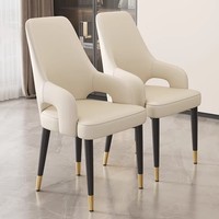 Chaises de salle à manger de luxe nordiques modernes avec un design doux, certifiées CE UE pour les hôtels, les restaurants et l'extérieur