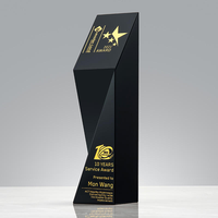 Trofeo de placa de Torre Negra personalizado de 210mm de altura de lujo