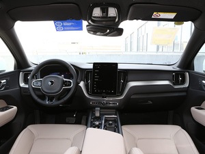 2026 para Volvo <span class=keywords><strong>XC60</strong></span> B5 Midsize SUV 4WD Alta velocidad Nueva gasolina Venta caliente en stock - Product Image 6
