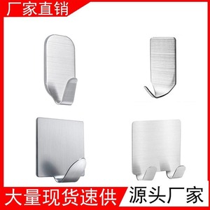 Yutuo Stainless Steel <b>Wall</b> <b>Hook</b> 304 Single <b>Hook</b> Self Adhesive For Bathroom Kitchen Entryway Coat Hat <b>Key</b> Storage - Product Image 5