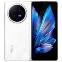 Smartphone Vivo X Fold 3 5G, écran AMOLED 7 pouces 2480*2200 120Hz, processeur Octa Core Qualcomm 8 Gen2, batterie 5900mAh, charge rapide 60W, NFC, Android 14