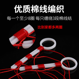 ทุ่นตกปลาแบบ T โปรไฟล์ วัสดุผ้าฝ้าย ทนทาน อุปกรณ์ตกปลาทะเล - Product Image 4