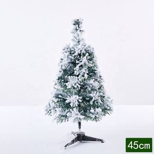 Árbol de Navidad Artificial Moderno Mini Snow Xmas, Venta al por Mayor de Fábrica, Decoración Navideña de Alta Calidad en Varios Tamaños - Product Image 4