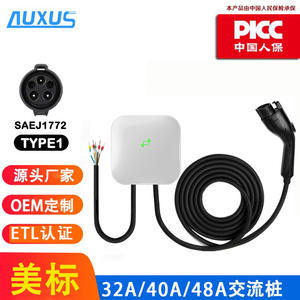 Borne de Recharge Murale Certifiée ETL pour Véhicules à Énergie Nouvelle, Usage Domestique, Mode 3 MB-32A/40A 32/40/48A, Boîtier PC - Product Image 4