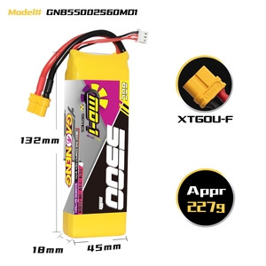 Batería LiPo GAONENG GNB MD-1 <span class=keywords><strong>Serie</strong></span> 5500mAh 2S 7.4V 60C 120C XT60 para Coches RC 1/10 1/8, Barcos RC, Axial Yi Kong Vanquish - Product Image 3