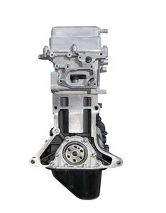 Nouveau moteur nu pour SERES, unité nue, parfait pour le remplacement, moteur à essence 4 cylindres DK12-06 en stock - Product Image 3