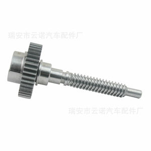 Módulo de Freno Mercedes Benz, Engranaje del Motor 34436782755 34406762606, 39 Dientes 40 Dientes, Pieza de Repuesto - Product Image 2