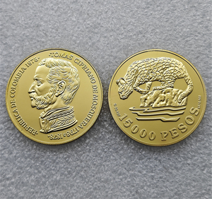 Medalla Conmemorativa Coleccionable de Tomas Cipriano De Mosquera, Leopardo, 15000 Pesos Colombianos, 1978 - Product Image 4