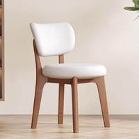 Chaises de salle à manger modernes et contemporaines avec structure en bois massif et revêtement en cuir, chaise de salle à manger avec dossier, meubles de salle à manger pour la maison