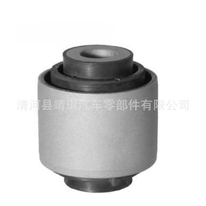 Buje de brazo de control 52390-SWA-A00 para Honda, pieza de repuesto para brazo oscilante - Product Image 4