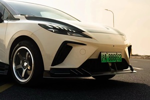 Nuevo y elegante kit de carrocería, faldón lateral delantero, difusor trasero para MG MG4 EV, Kit de carrocería MG4, piezas modificadas, accesorio para coche - Product Image 3