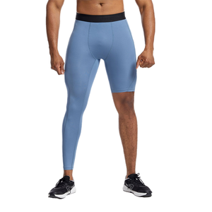 Pantalon de sport et de yoga pour homme, taille élastique haute élasticité, séchage rapide, coupe ajustée, grandes tailles, printemps-été, entraînement - Product Image 3