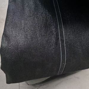 Malla de Sombra Rectangular Tejida de HDPE con Protección UV de 85 g/m² para Camping, Privacidad en el Patio Trasero, Balcón, Terraza y Protección Solar - Product Image 6