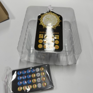 Haut-parleur de prière électronique interactif <span class=keywords><strong>Coran</strong></span> avec lumière LED pour enfants, lecteur MP3, prix de gros - Product Image 3