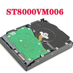Disque dur interne mécanique 8 To New Security Video Cool Eagle, interface SATA, 7200 tr/min, vertical ST8000VM006 - Product Image 1