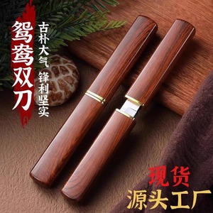 Dragon And Phoenix Double Knife 17Cm Portable Stainless Steel Fruit Knife For Kitchen Outdoor Camping Use - Product Image 3