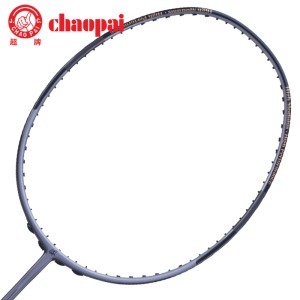 Cầu Lông Vợt <span class=keywords><strong>Carbon</strong></span> Túi Sợi Trò Chơi PVC Chuỗi Đóng Gói Cân Bằng Trục Vật Liệu Trọng Lượng Lbs Xuất Xứ - Product Image 2