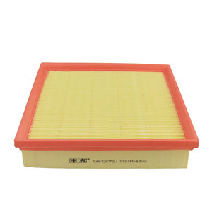 CA-C295U C00001146 C00164304 Filtro de Aire para Automóvil para MAXUS D60 <span class=keywords><strong>EUNIQ</strong></span> <span class=keywords><strong>5</strong></span> G50 MIFA5 MIFA6 - Product Image 4