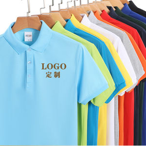 <span class=keywords><strong>Ropa</strong></span> de golf de alta calidad, Camiseta de cuello de algodón de poliéster para hombres, personalizada - Product Image 1